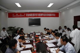 職業衛生技術服務中心成功通過國家甲級資質續展評審，推動游戲軟件設計制作行業安全發展