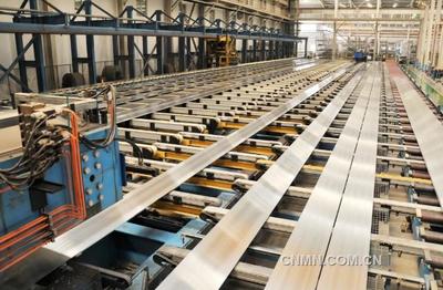 中鋁薩帕 乘“新基建”東風，拓有色金屬新篇