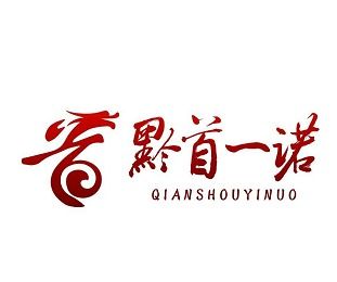企業(yè)財(cái)務(wù)管家 記賬公司黃頁與供應(yīng)商名錄全攻略